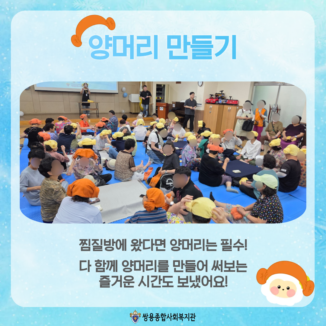 ca8482aa4796a.png