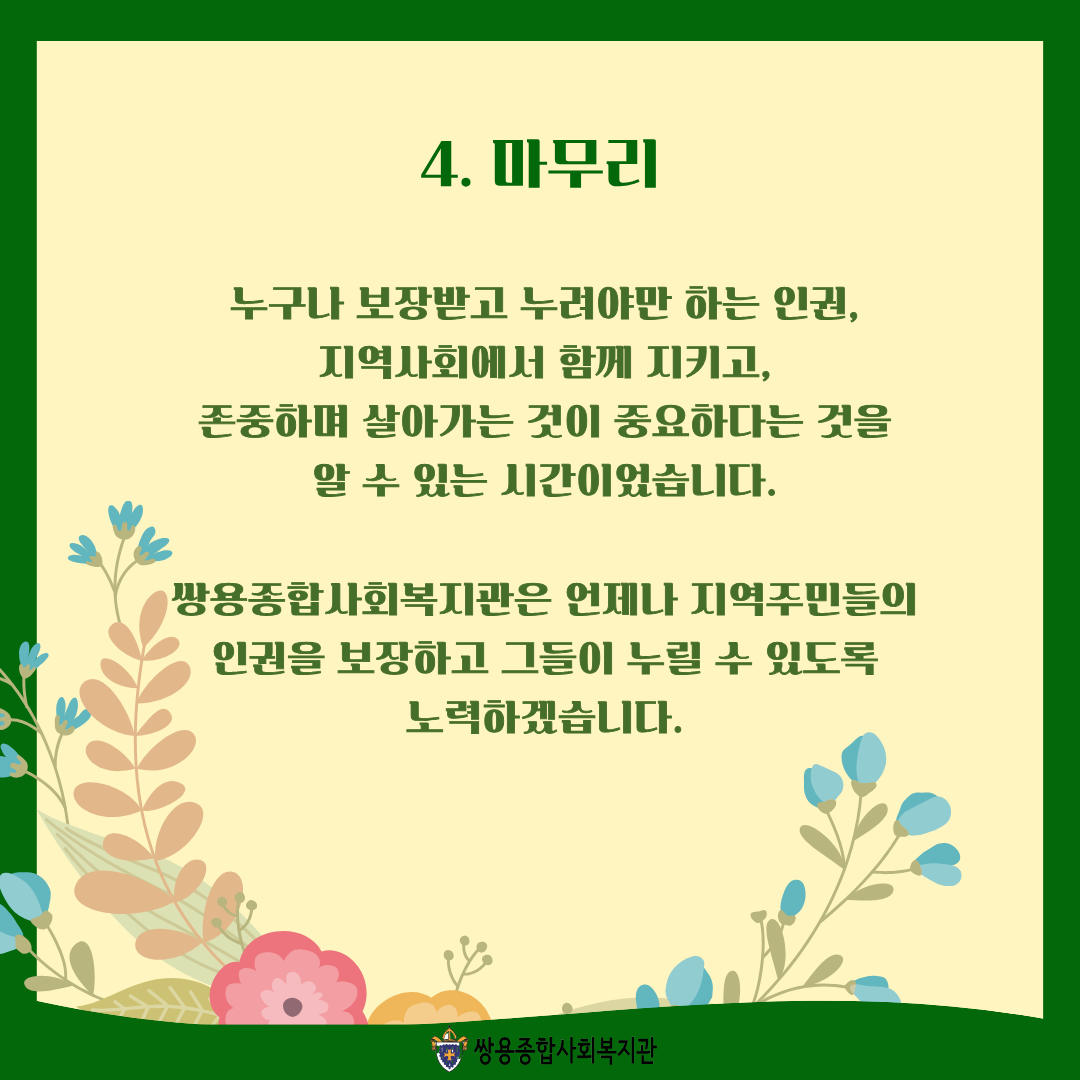 cc6e3e011b7cf.png