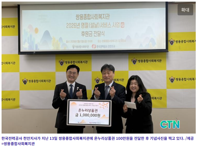d123a3207202f.png
