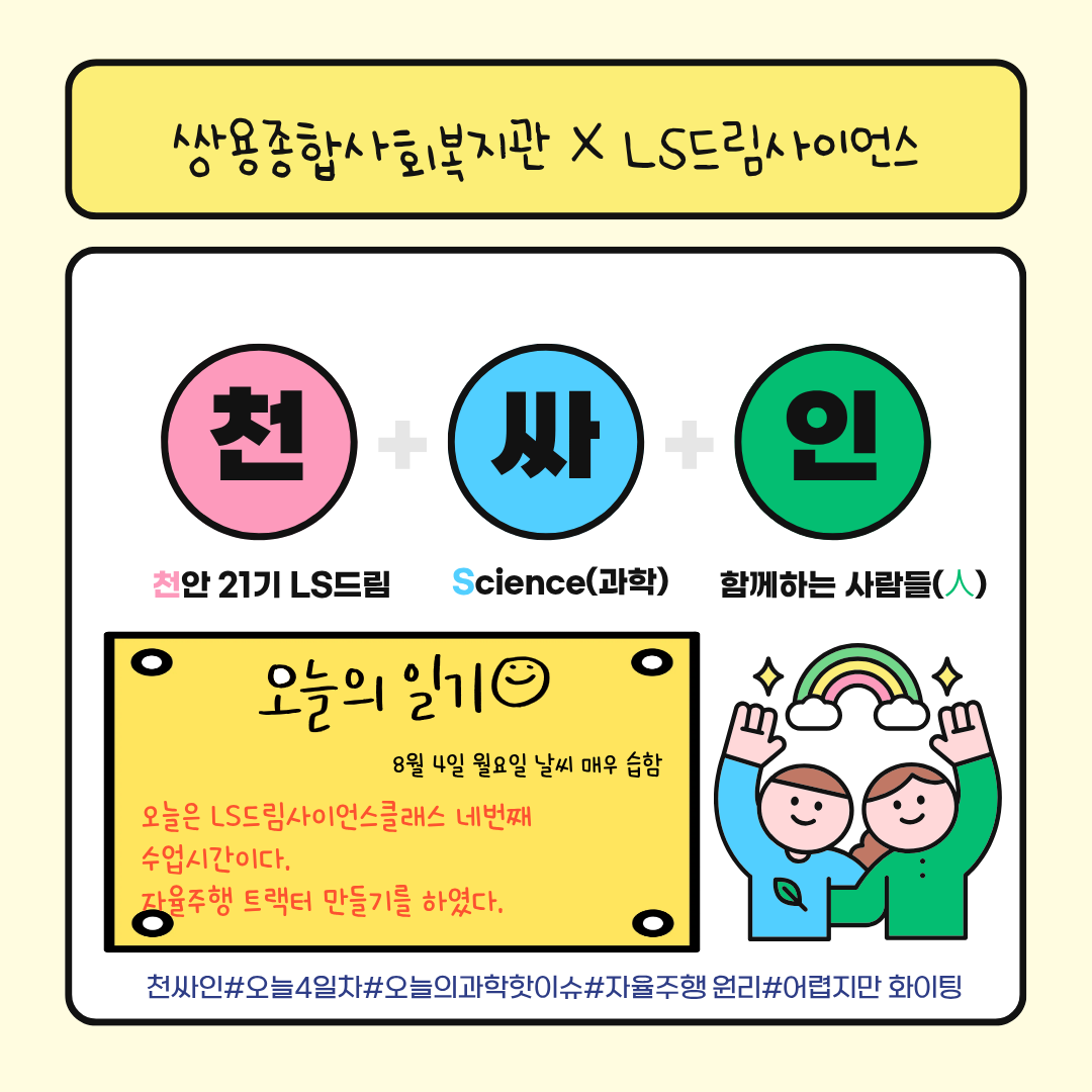 d72b868b85b8c.png