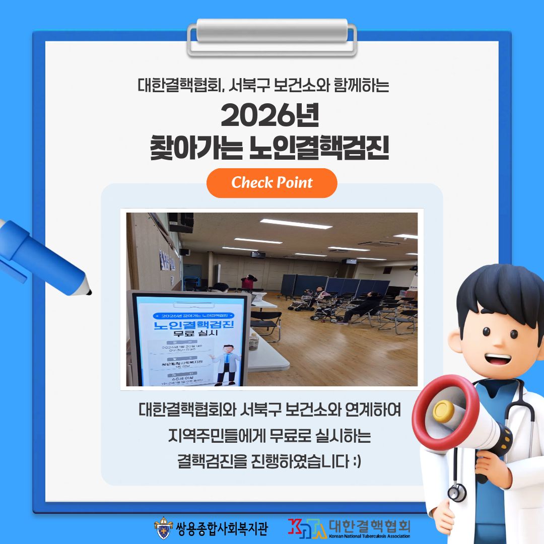 e9a47840e69ff.jpg