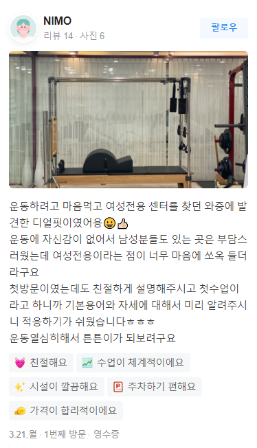 b3024fc829895.png