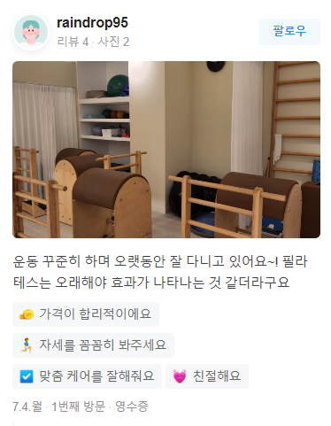 d3b5195fb4193.png