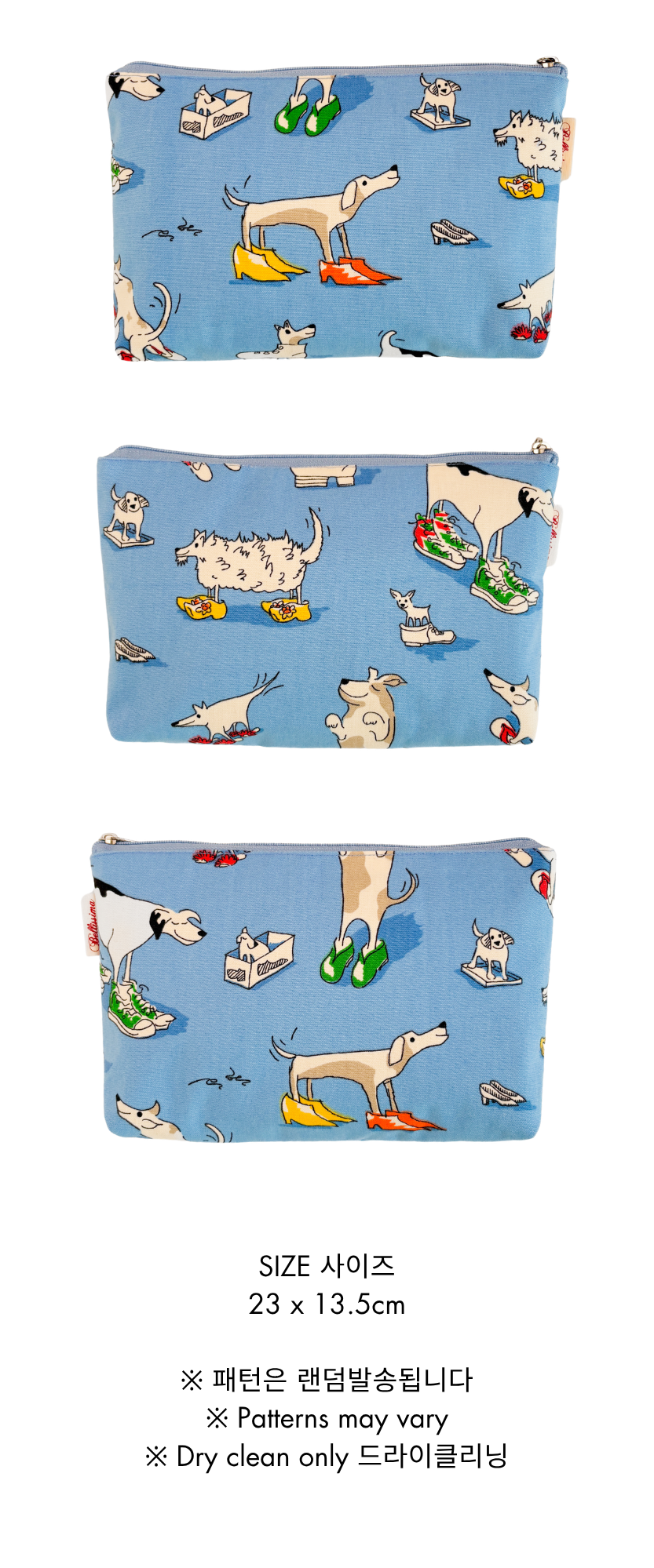 Paws in Fashion Pouch