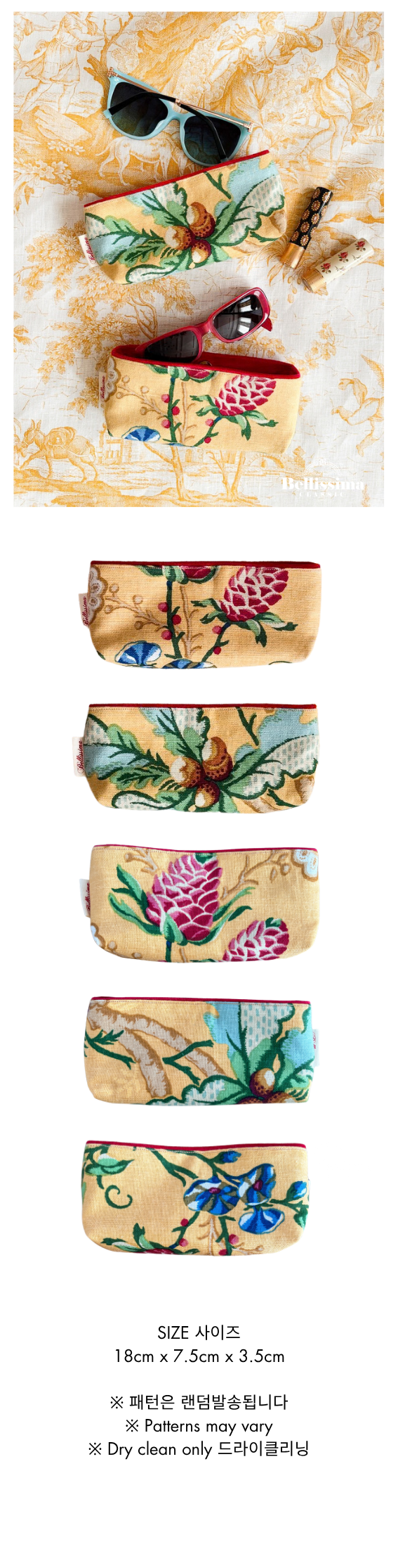 Sylvette Sunglass Case
