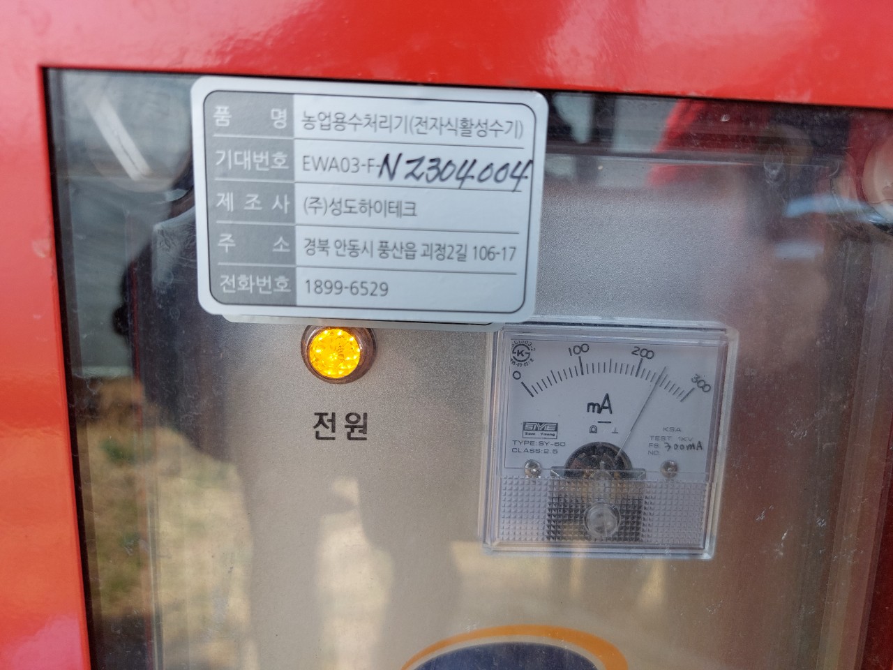 14109ebfcd10b.jpg