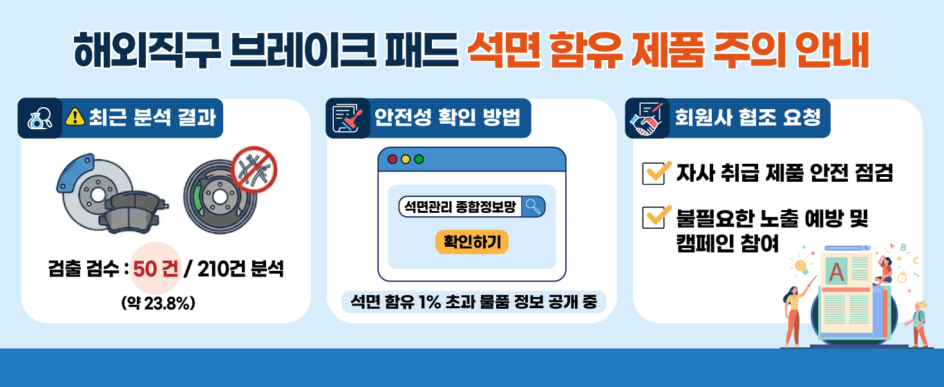 03e9fb4a89352.png