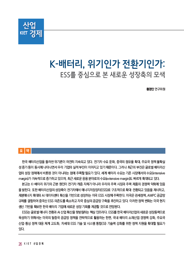 06f2295d0a375.png