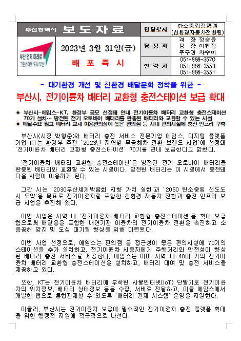 89b867a0dce3b.png
