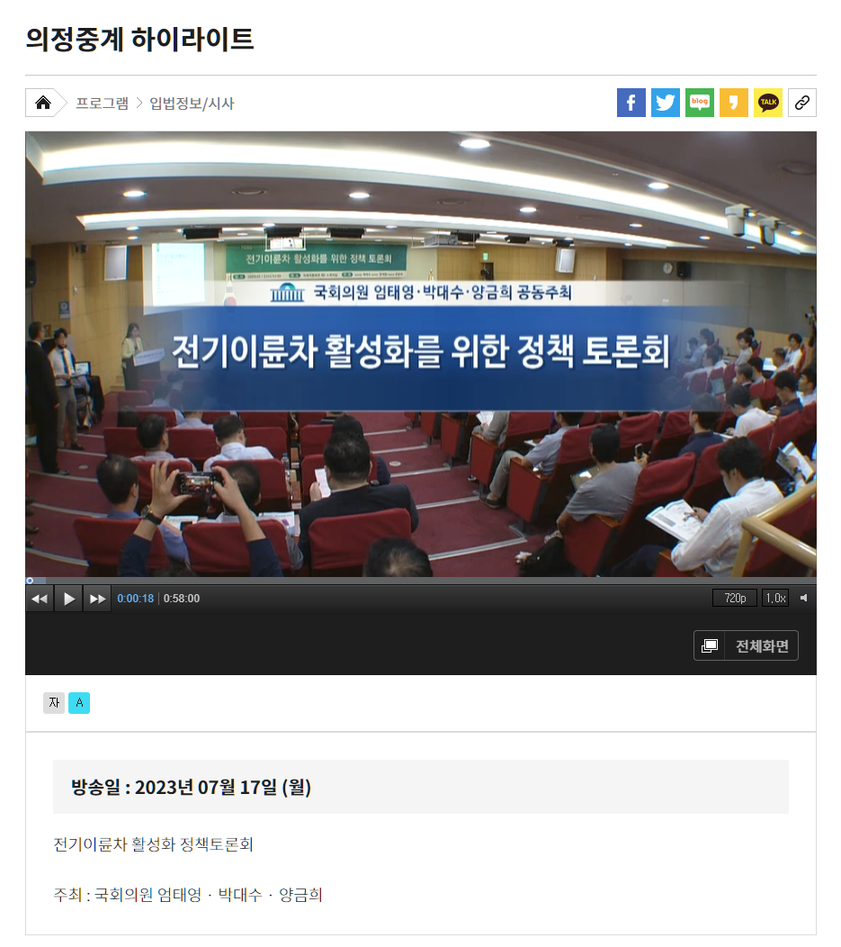 fdbca073a352d.png