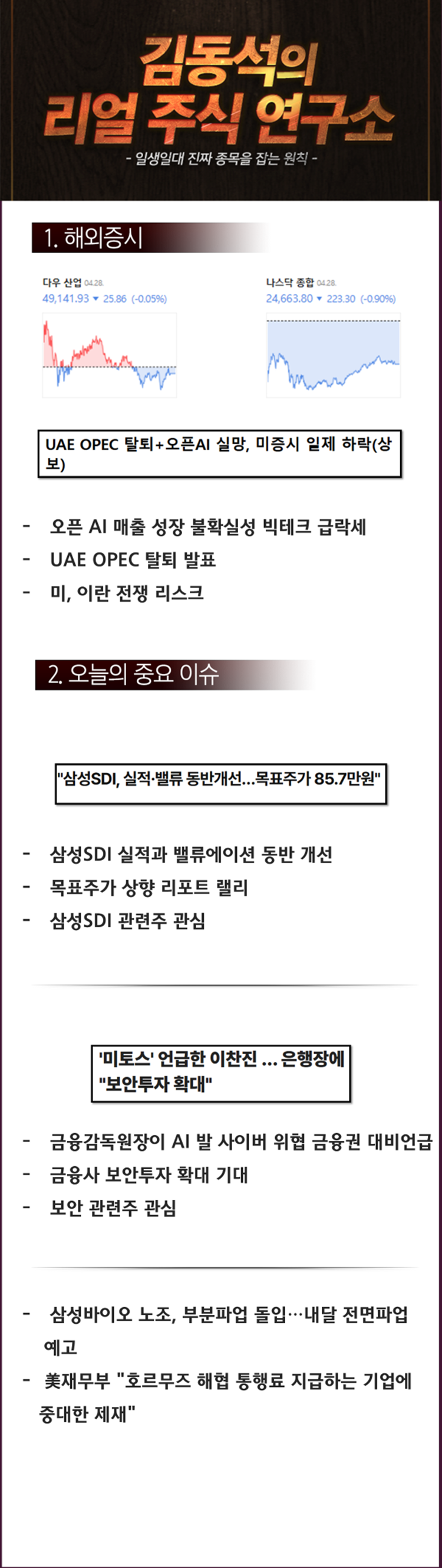 09a1b6a196075.png