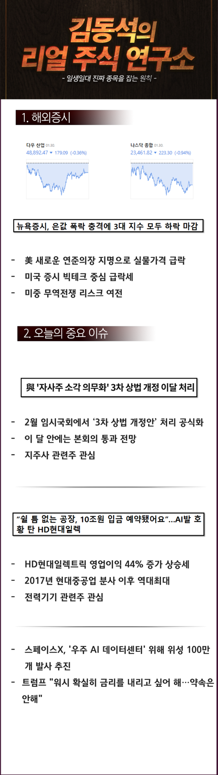 1314adbf3c79f.png