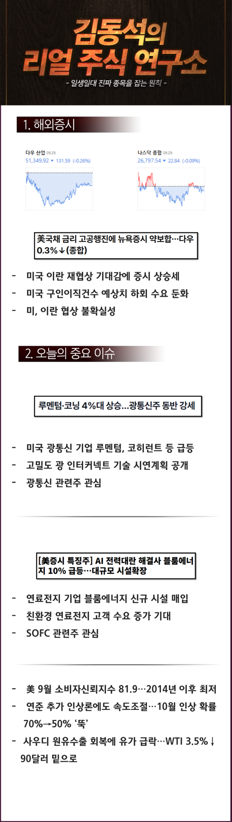 1530d17625a1c.png