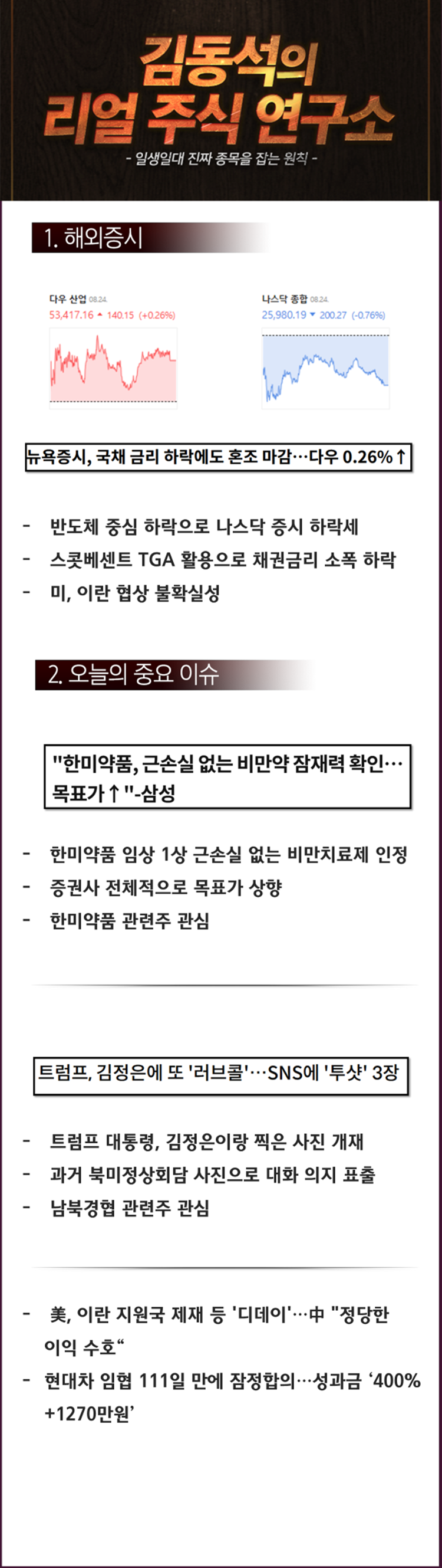 1a4870daf1ac7.png