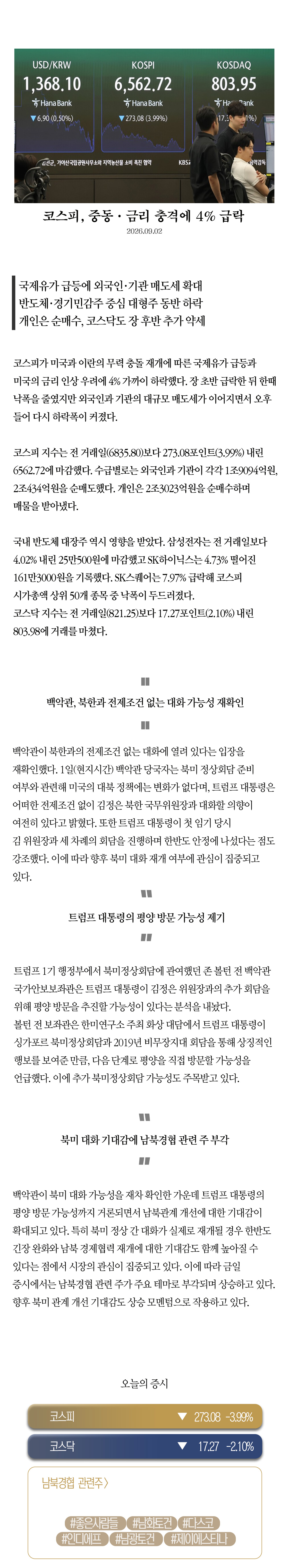 21ab29c0acfb2.jpg