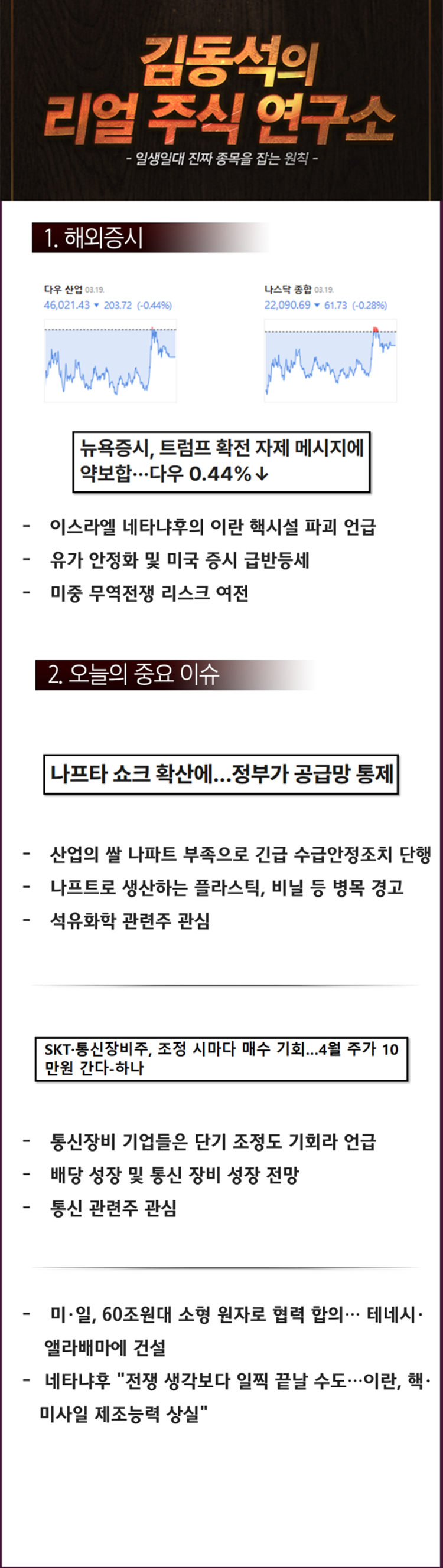 276c9453cfb8e.png