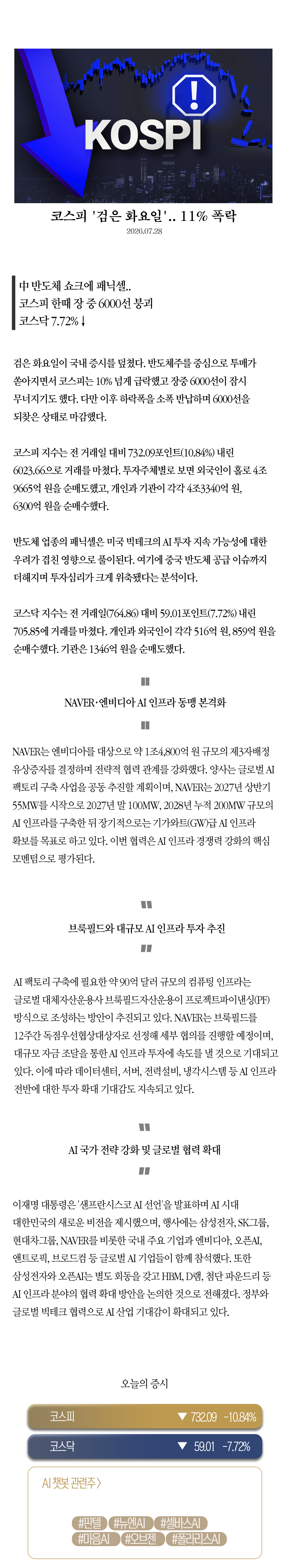 2b8a777dfd4e2.jpg