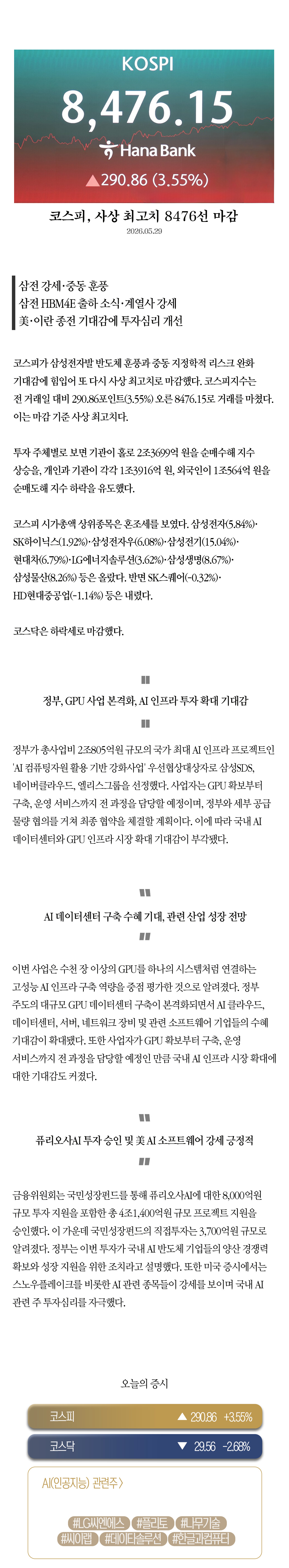 2cf1b68ab278e.jpg