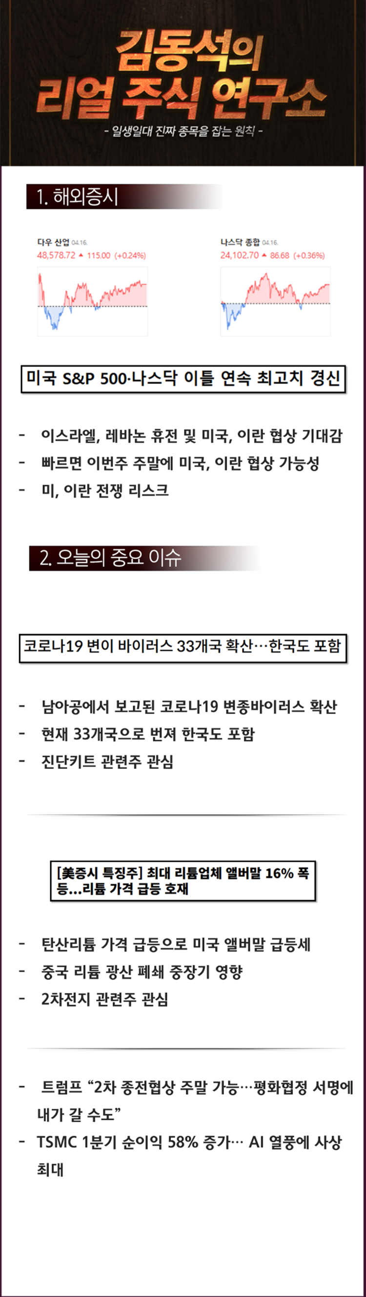 3b8cb3e67f591.png