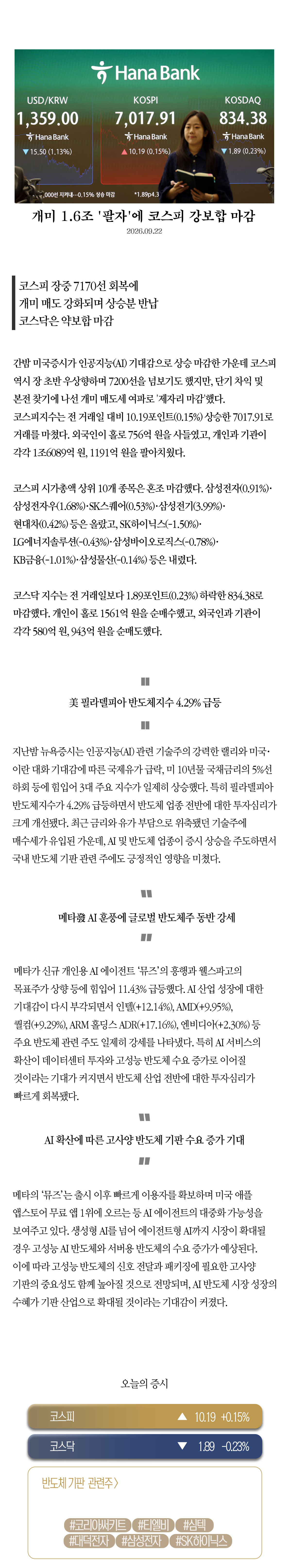 3f1df0ed9446f.jpg