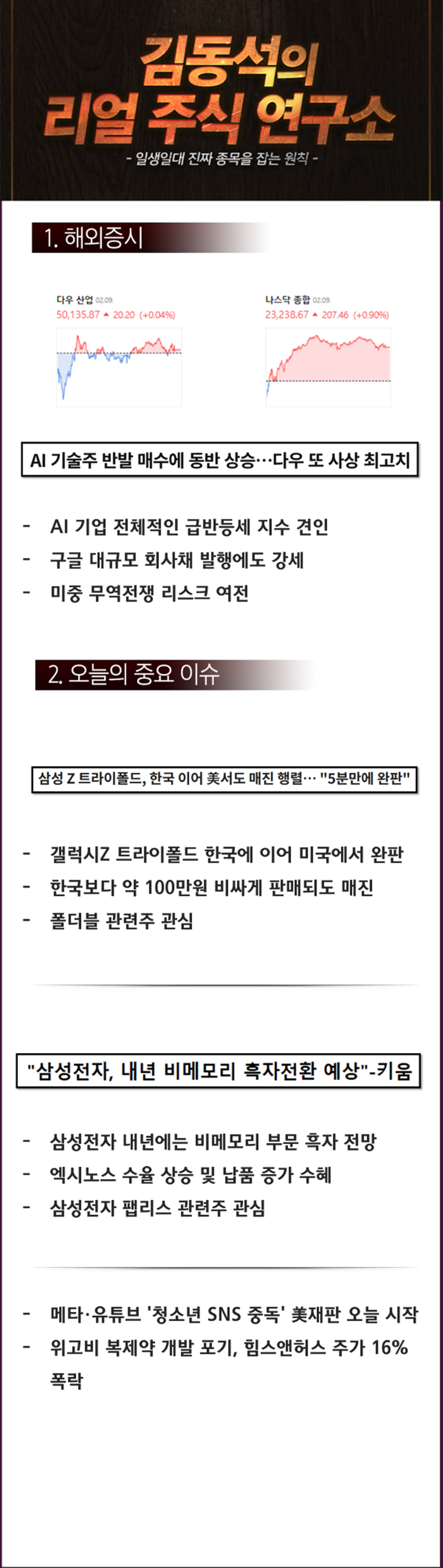 41c81c0c77cde.png