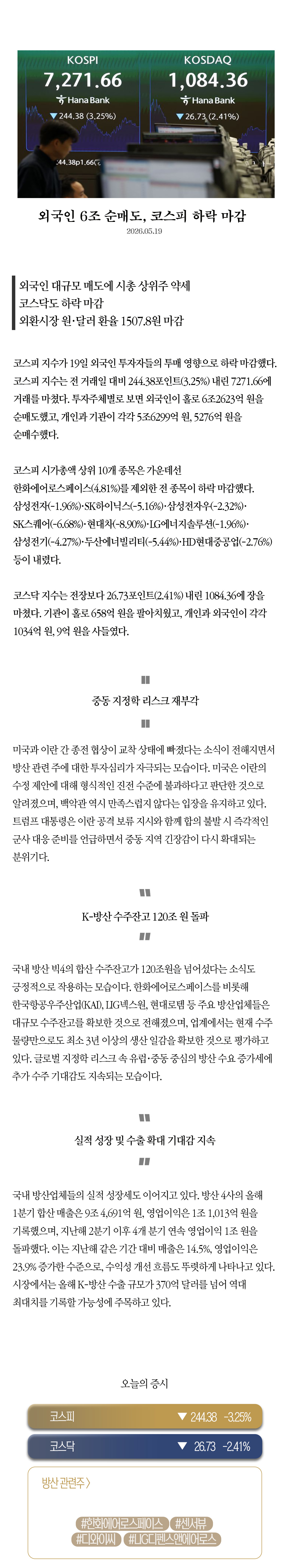 44d51b098a8b0.jpg
