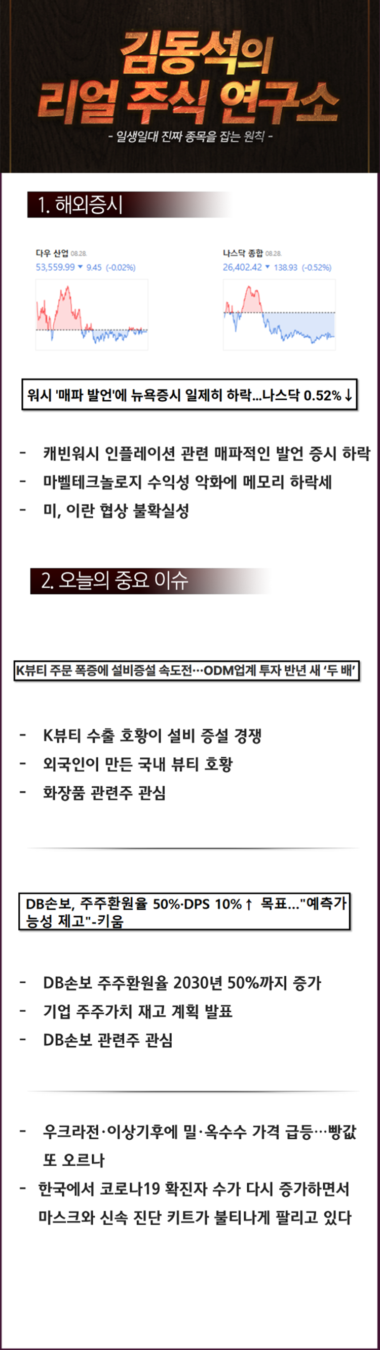 4a0be7ee16427.png