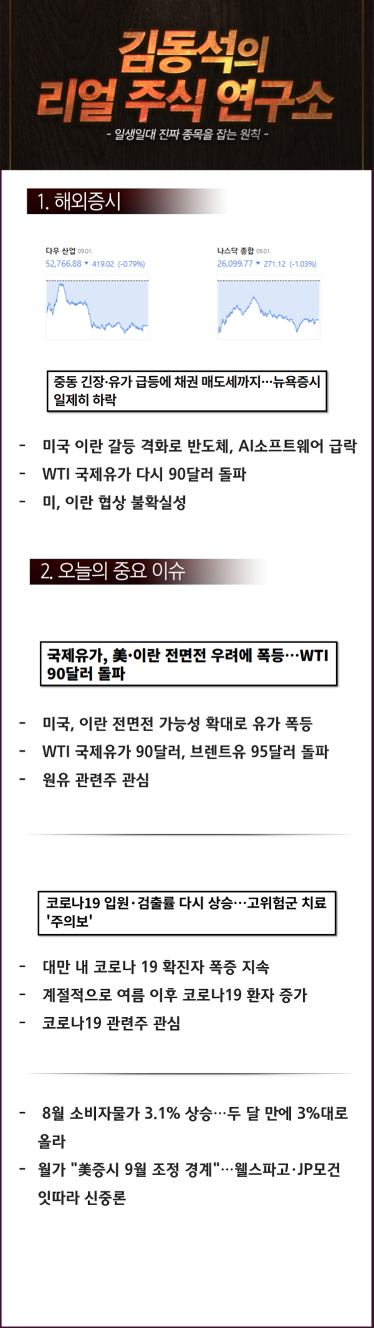 6396ecb8e5756.png