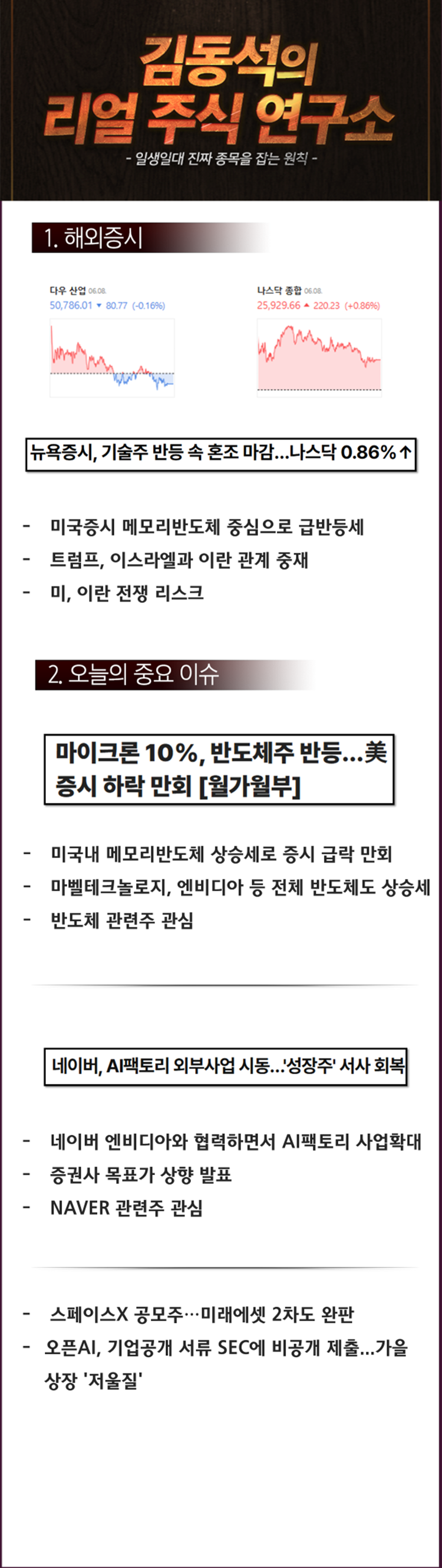 6bc944e03082f.png