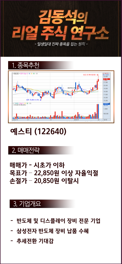 702bb391ac236.png