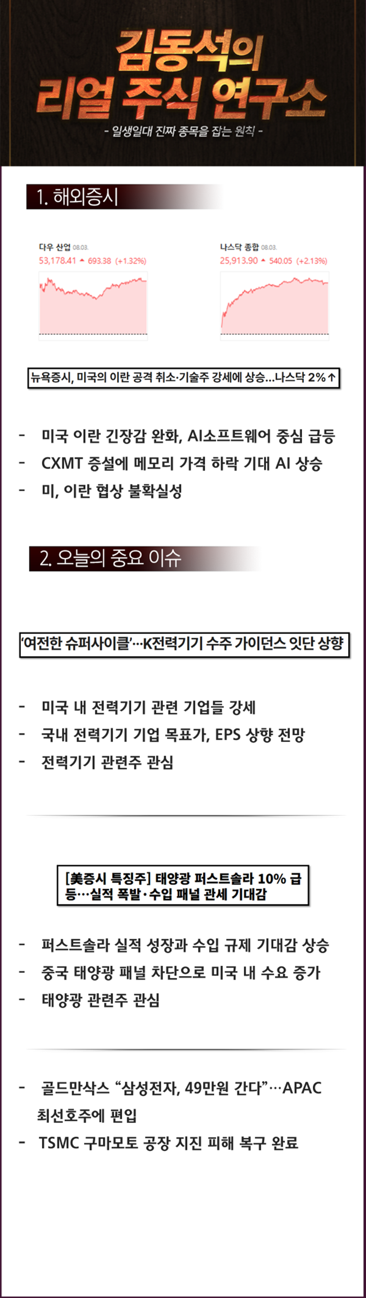 73520181c4376.png