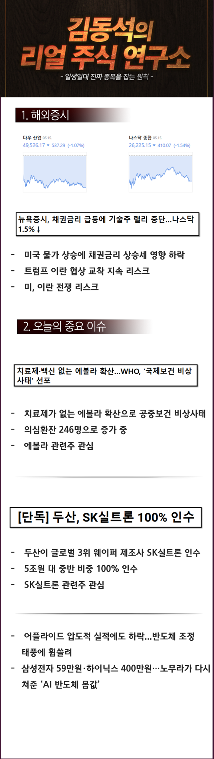 73f376f1ce0a1.png