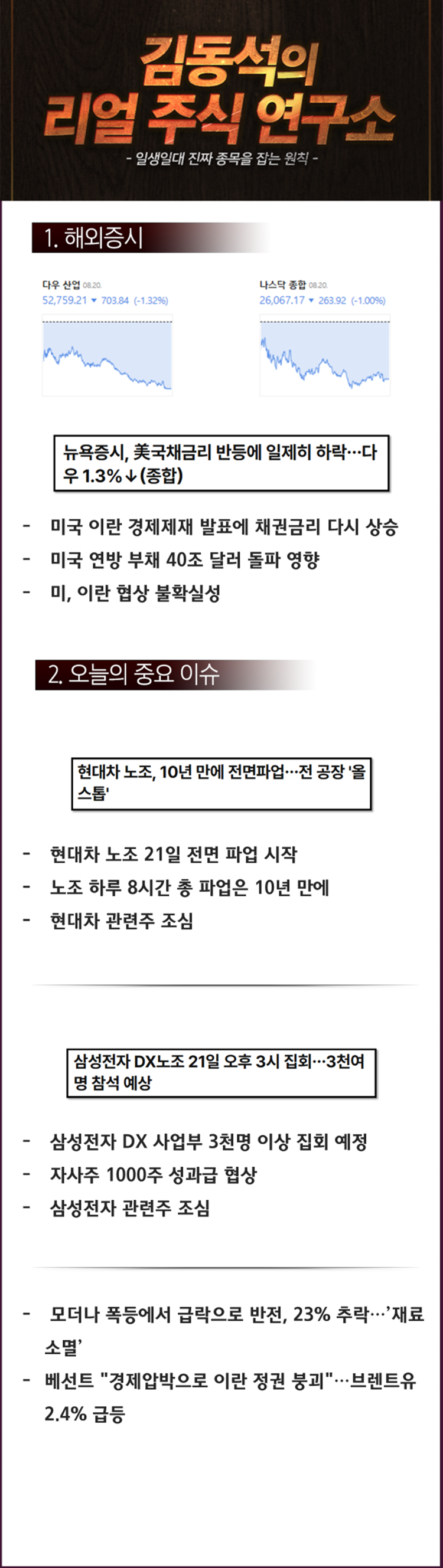 861297ffb763b.png
