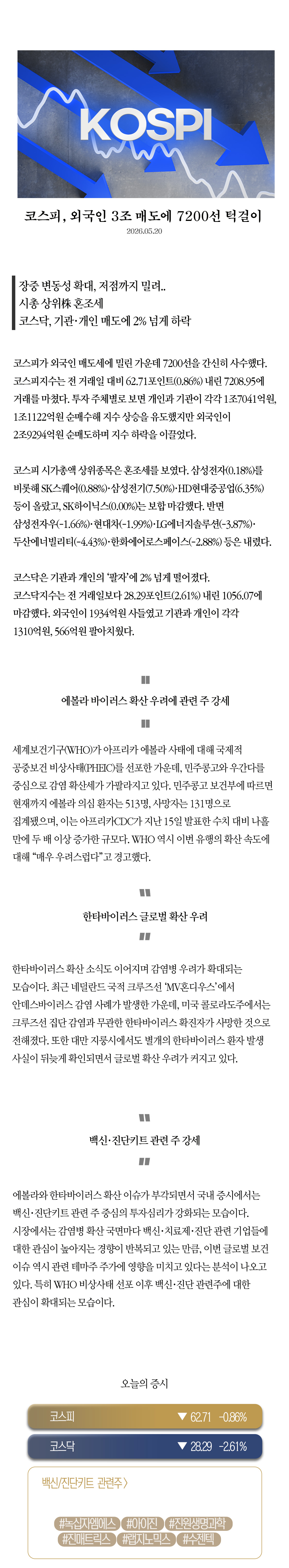 89f357ab58709.jpg