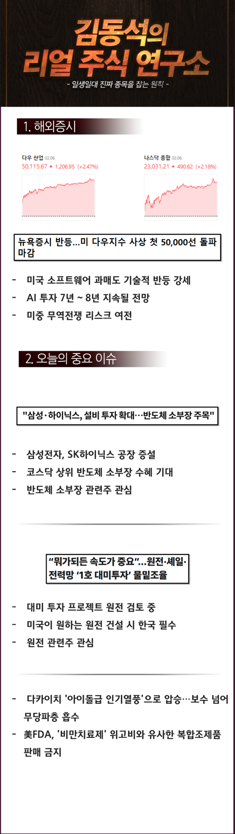 8c9a515ef9439.png