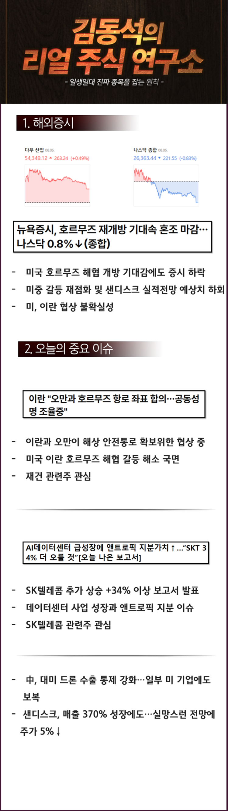 9103a4fe80692.png
