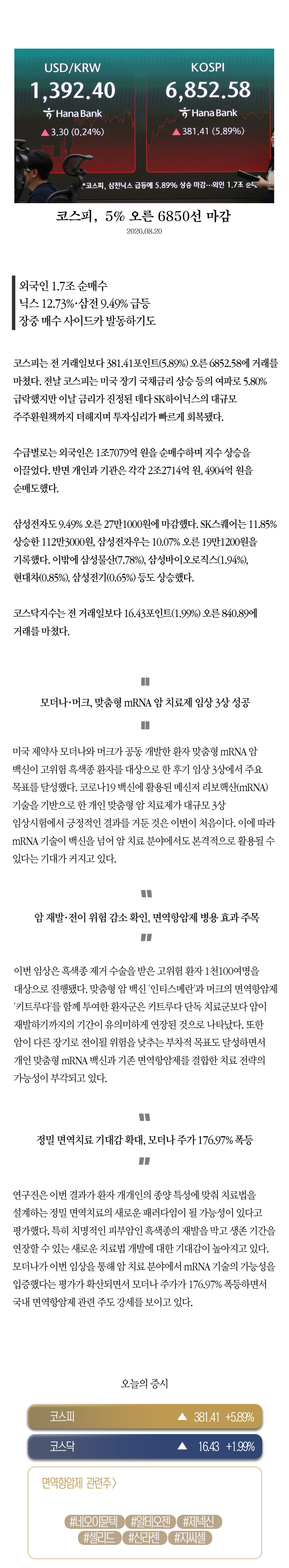 9cd135d4ea5ba.jpg