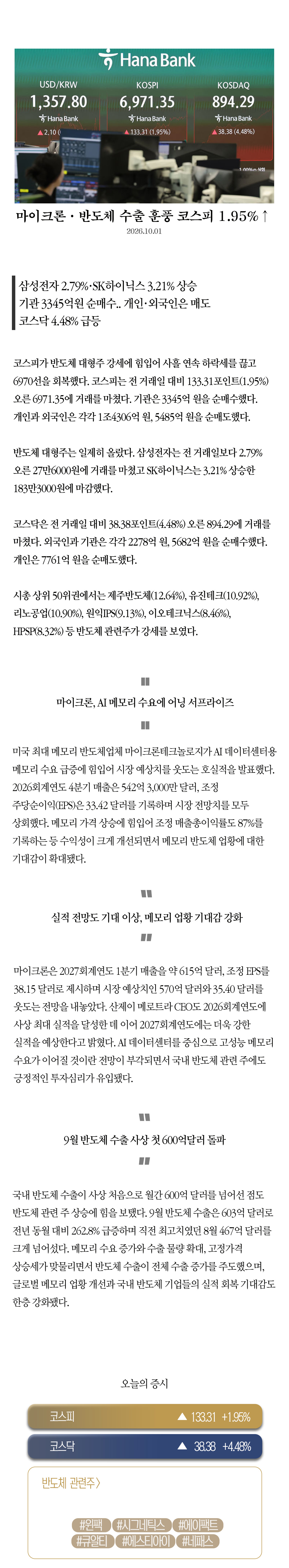 a21597b423f63.jpg