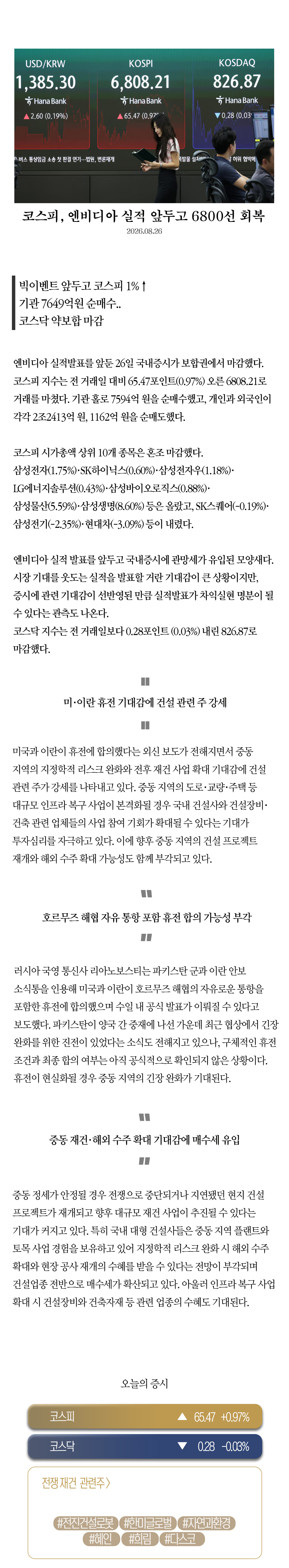 a3231f5da21db.jpg