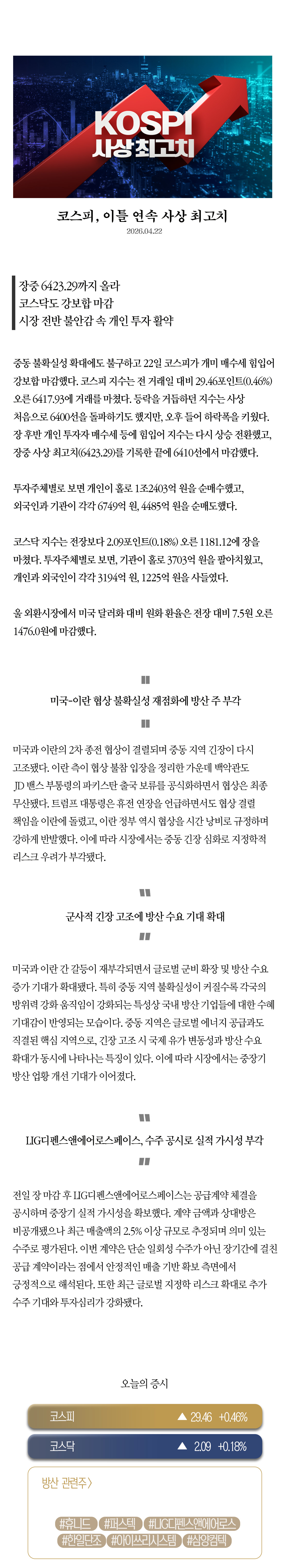a372b5334a213.jpg