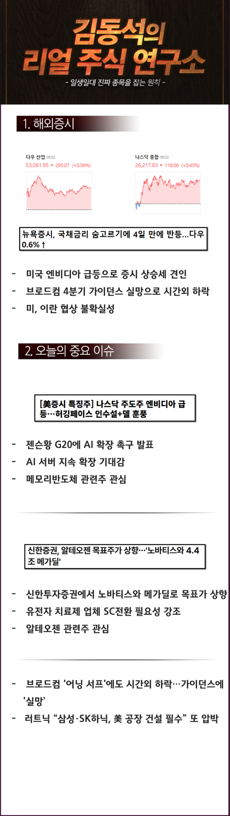 a53371843093d.png
