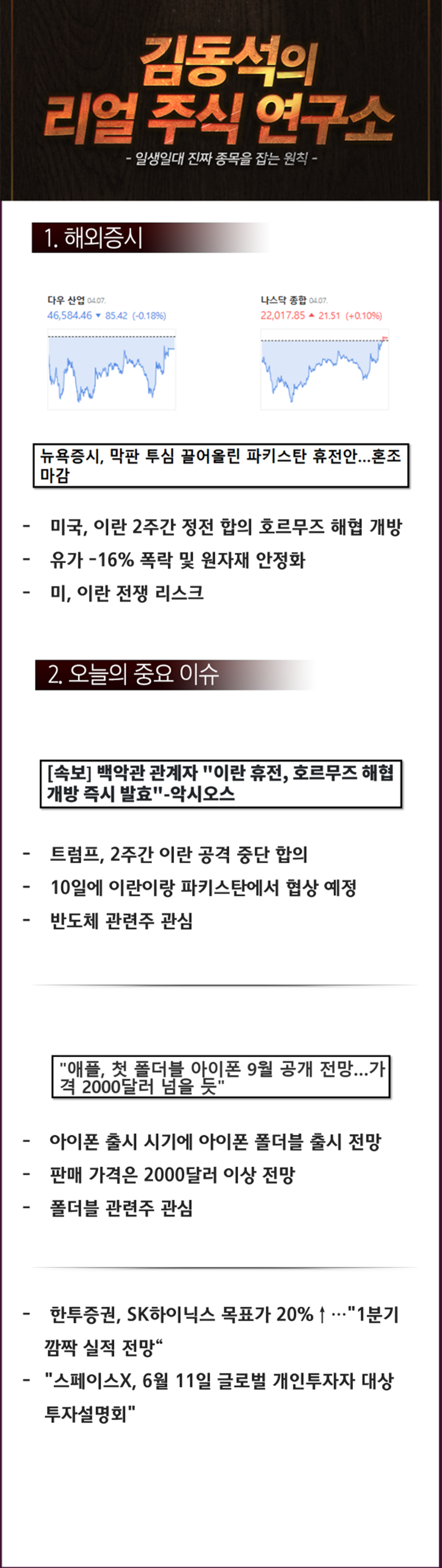 a57d6c0e94527.png