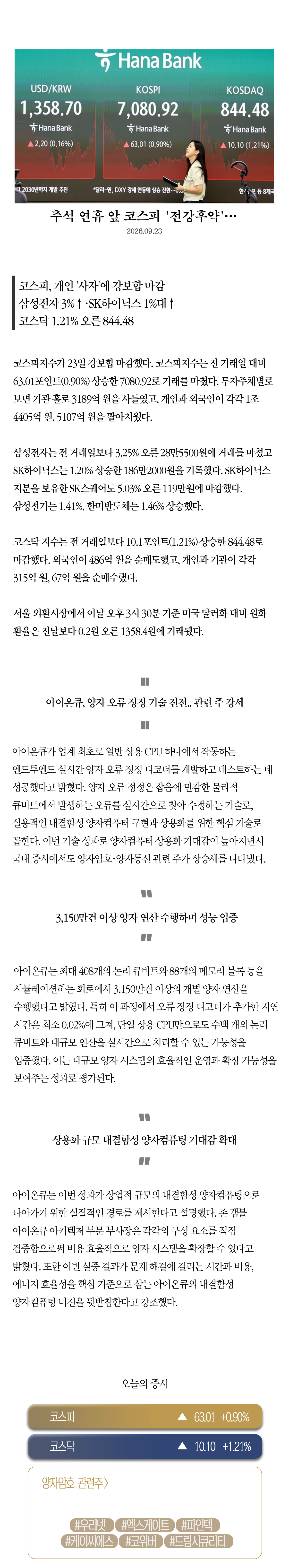 a94b8e1519606.jpg