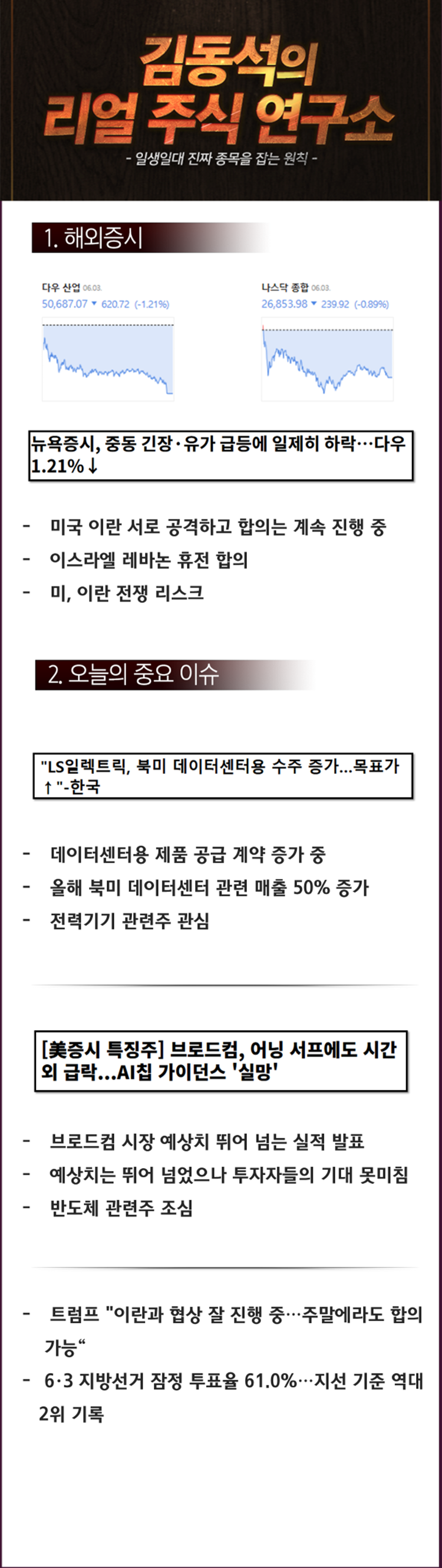 ae51526642b40.png