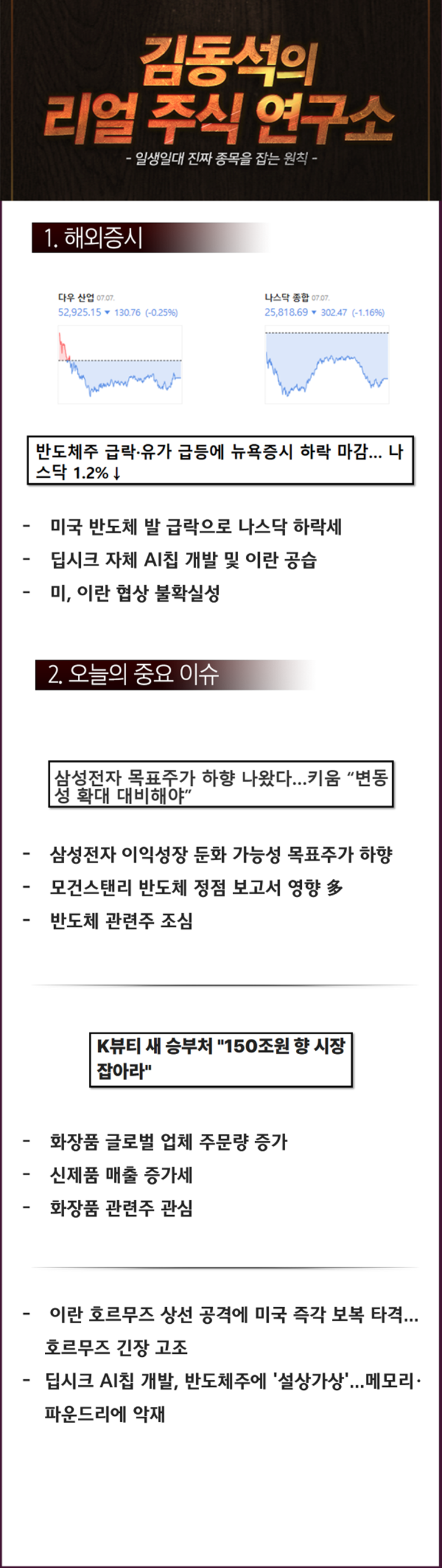 b0509823d42ac.png