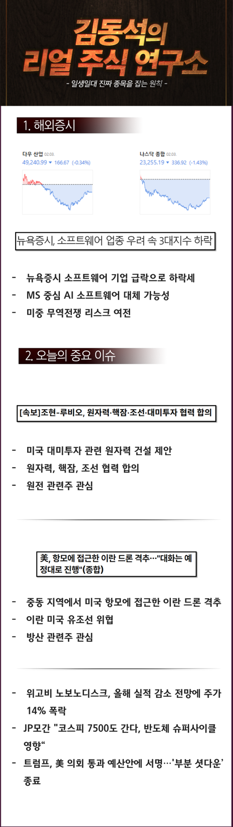 b284683244352.png