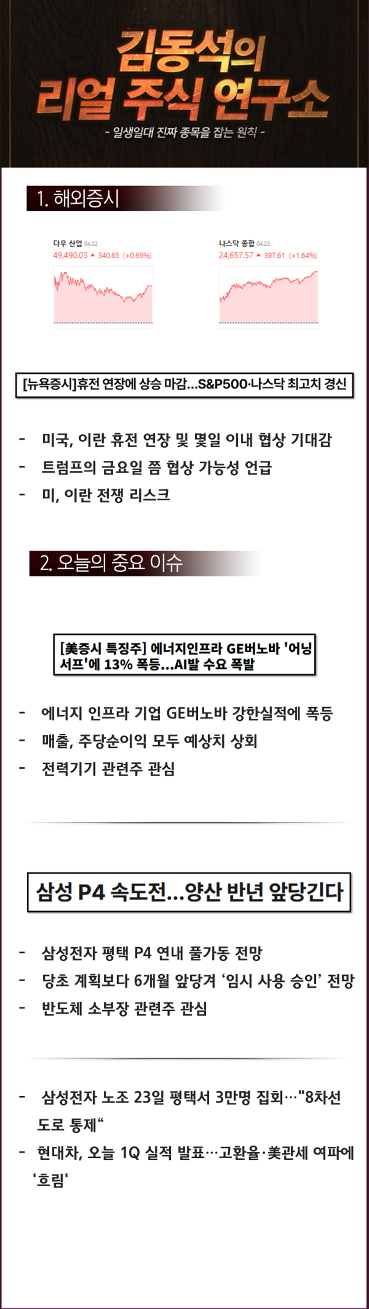 bdc59f166969d.png