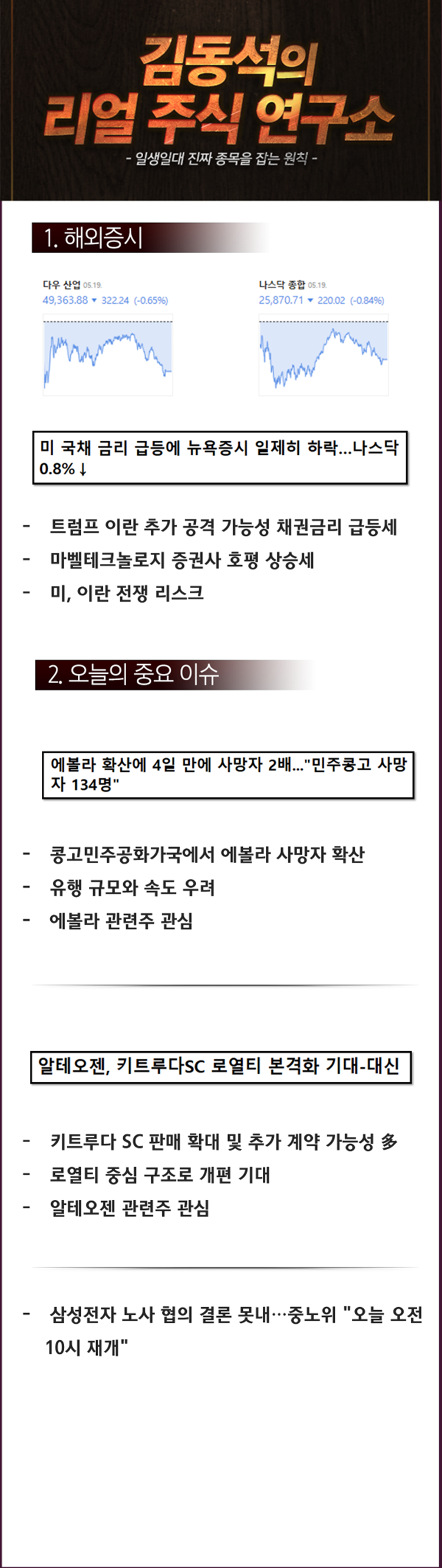 c525b60389a24.png