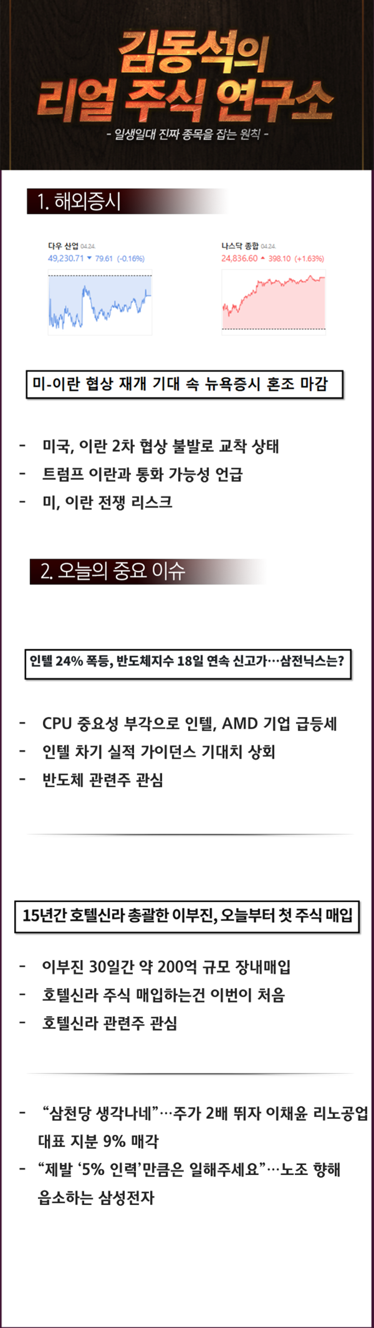 c757108e4e502.png