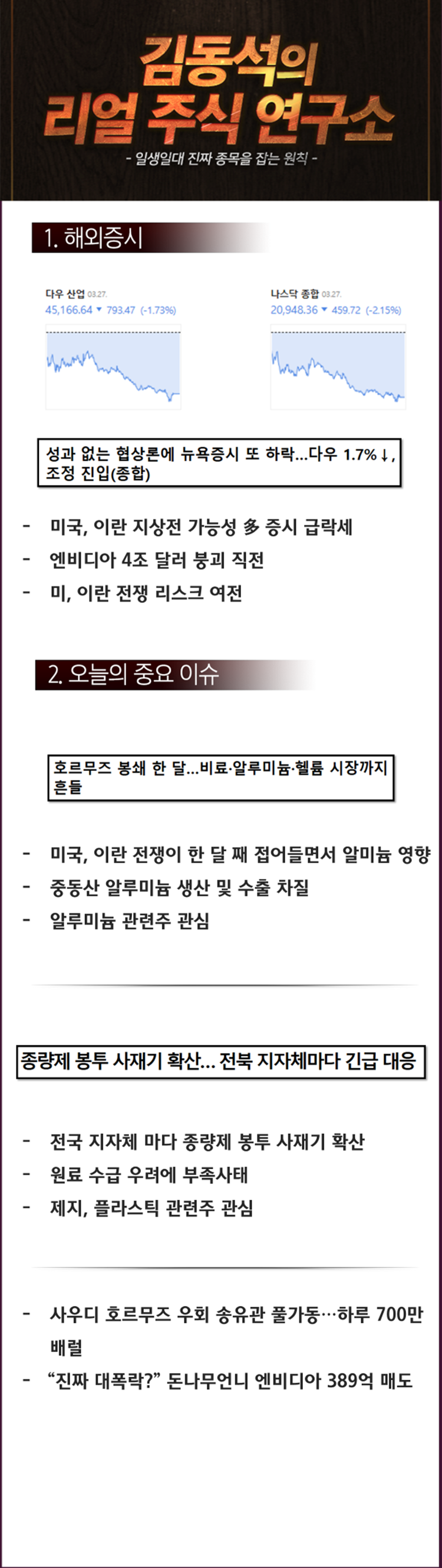 c7ed0026ce633.png